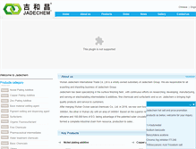 Tablet Screenshot of jadechem-intl.com